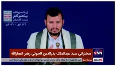 رهبر انصارالله یمن: سیاست های آمریکا جنگ را گسترش می دهد، بحران ایجاد می کند و برای بشریت شر می آورد