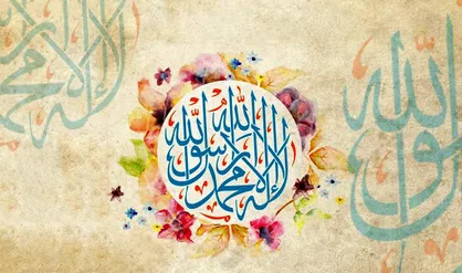 خوشبختی در گرو بهره بردن از علم و دانش