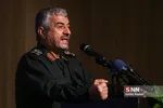 جعفری