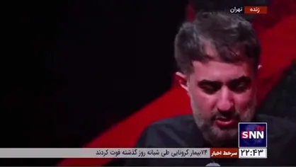 رَبِّ زِدْنِی عِلْمًا و عملا