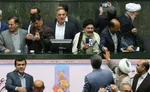روز آخر مجلس نهم