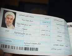 نظر رئیس جمهور درباره یکپارچه شدن منابع بیمه درمانی
