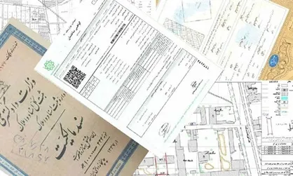 معاملات غیررسمی زیر ذره&zwnj;بین قانون الزام به ثبت اموال غیرمنقول خواهد رفت