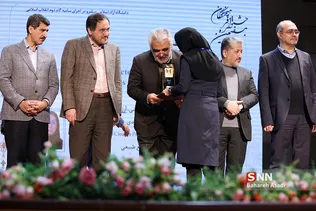 هفتمین جشنواره فرهیختگان