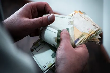 دهک&zwnj;بندی و مبلغ یارانه
