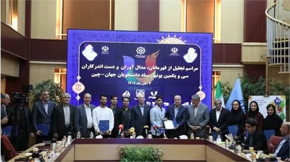 هاشمی: با تمام توان از ورزش دانشگاهی حمایت می&zwnj;کنیم