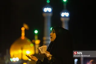 شب19 رمضون