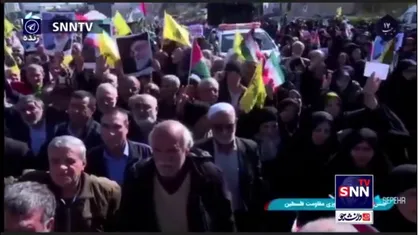 جشن جمعه نصر و پیروزی مقاومت فلسطین در شیراز