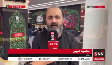 محمود حبیبی: احیای زیارت اربعین؛ ثمره مجاهدت‌های شهید سید علی خامنه‌ای و سربازانش