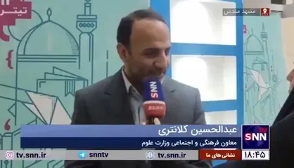 کلانتری: خط قرمزهای خودساخته برای فعالیت نشریات حذف شده است