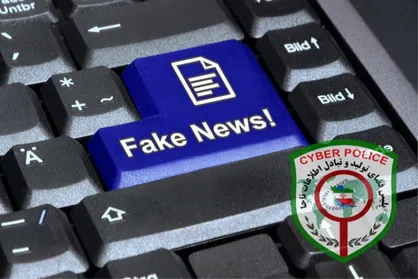 انتقام سخت فرزند از نامادری در فضای مجازی