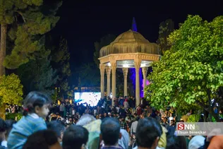 سس