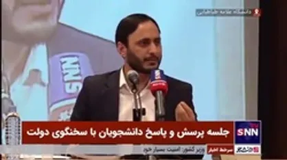 سخنگوی دولت: رشد اقتصادی که طی ۱۰ سال گذشته میانگین آن حدود صفر بود را در طول یک سال گذشته تقریبا به ۵ درصد رساندیم