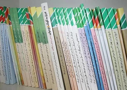 تنها اخذ هزینه بیمه و کتاب هنگام ثبت نام دانش&zwnj;آموزان مجاز است