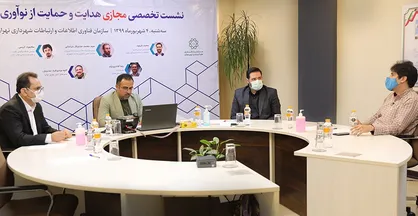 نوآوری، خواست تمامی شهرداری تهران