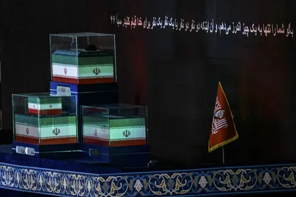 روایت اعزام زائران وداع با رهبر شهید+ فیلم