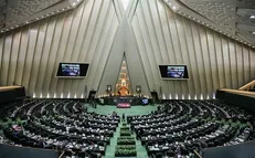 وزیر آموزش و پرورش به مجلس می‌آید