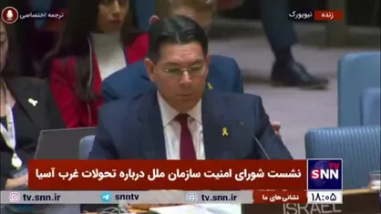 تکرار وعده&zwnj;های توخالی آمریکا: هر کاری می&zwnj;کنیم تا جنگ در غزه تمام شود! / باید هر چه سریع&zwnj;تر آتش&zwnj;بس در غزه برقرار شود!