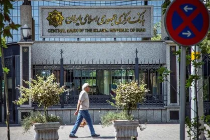 توضیحات بانک مرکزی در واکنش به گزارش تفریغ بودجه