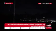 فرودگاه کاراکاس پس از حملات تروریستی و متجاوزانه بامدادی امروز آمریکا به ونزوئلا