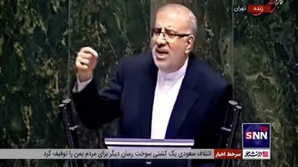 وزیر نفت: ۲۵ درصد مشترکین پرمصرف، ۵۰ درصد گاز کشور را مصرف می&zwnj;کنند