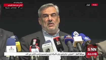 مدیرعامل شرکت ملی نفت ایران: اموال بابک زنجانی طبق حکم دادگاه در اختیار ما هست/ شرکت نفت تا طلب خود را نگیرد رضایت نمی&zwnj;دهد