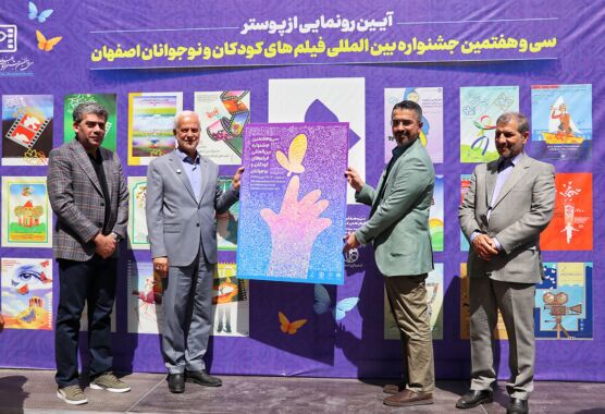 کودک