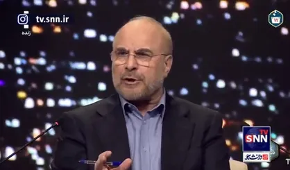 قالیباف: مهم&zwnj;ترین موضوع برنامه هفتم، خانواده محوری است