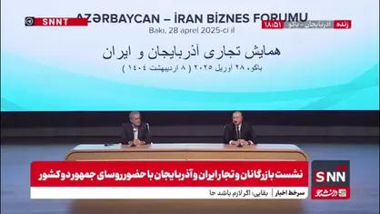 پزشکیان: ما نیازی نداریم از جای دیگر بیایند و برای ما امنیت حفظ کنند
