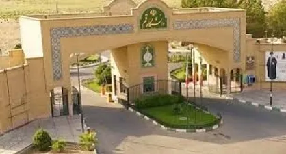 فعالیت آموزشی در قالب آموزش&zwnj;های الکترونیکی در دانشگاه قم ادامه دارد