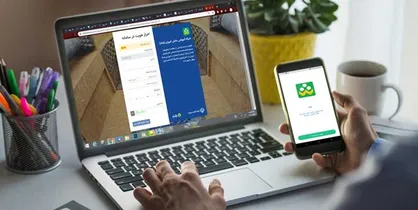نحوه فعالیت ادارات آموزش و پرورش و مدارس از امروز تا ۲ هفته آینده