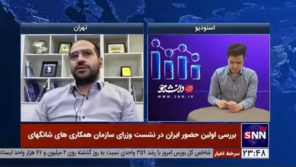 دلیری: سازمان همکاری&zwnj;های شانگهای به دنبال تجارت با یوآن است / مقابله با سلطه دلار در دستور کار اعضای سازمان