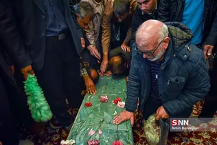 یی