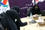 علاج