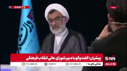 خسروپناه: عفاف و حجاب را نباید مترادف ذکر کرد/ الزاما کسی که بخشی از بدنش برهنه است نمی&zwnj;شود گفت عفاف ندارد
