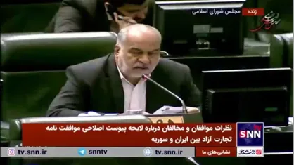 صباغیان: از موافقت&zwnj;نامه&zwnj;های تجاری خصوصا با سوریه استقبال می&zwnj;کنیم؛ اما خروجی از توفقنامه&zwnj;ها نمی&zwnj;بینیم