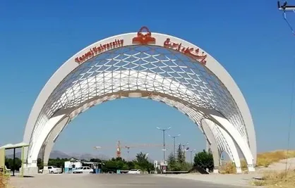 انتصاب مسئول دفتر نهاد نمایندگی مقام معظم رهبری در دانشگاه یاسوج