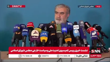 پاسخ دقیق خبرنگار SNNTV به اظهارات خبرنگار CBS آمریکا: وزیر اسبق امورخارجه آمریکا صراحتا حضور نیروهای موساد در ایران را تایید کرده است / خبرنگاران آمریکا بیشتر مطالعه داشته باشند