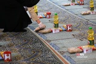 دانشگاه تربیت مدرس
