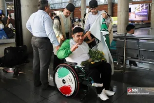 ورزش