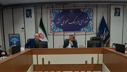 جلسه هشتصد و یازدهم پارلمان فرهنگی با حضور وزیر فرهنگ برگزار شد