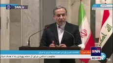 عراقچی: به کمک رسانی خودمان به مردم لبنان و آوارگان سوریه ادامه می‌دهیم
