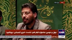 حسین آبادی: «رویاشهر» نسبت به کار‌های قبلی گام بلندتری برداشته است