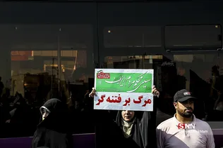 sdf