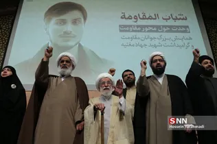new