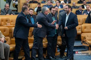 اتاق مبادلات ارزی