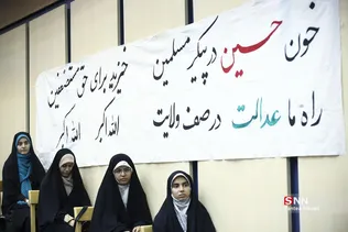 نشست سخنگوی دولت
