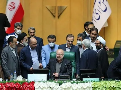 در انتخابات هیئت رئیسه مجلس چه گذشت؛ از ابقا قالیباف به عنوان رئیس تا تغییرات در هیئت رئیسه مجلس
