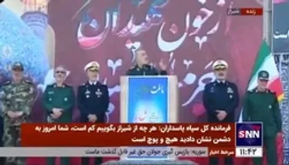 فرمانده کل سپاه خطاب به جوانان فریب خورده: رویای آمریکا این است که فقط جوانان ما را مرده ببینند