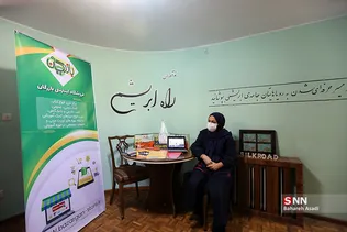 خانه خلاق